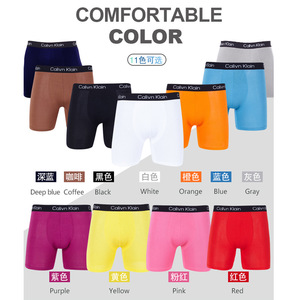 Boxer da <span class=keywords><strong>uomo</strong></span> allungati sportivi resistenti all'usura ad alta elasticità larghi e larghi boxer con LOGO personalizzato stampato a nastro - Product Image 4