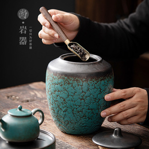 Recipiente de cerámica esmaltada azul celeste con tapa, gran capacidad, hermético, para té Pu Erh, té negro, té verde, uso doméstico - Product Image 2