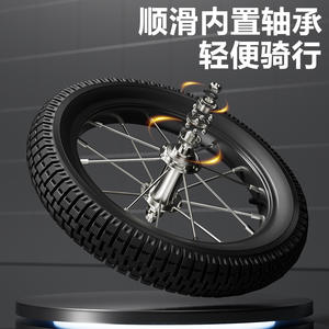 Bicicleta Plegable de Metal para Niños Amhapi de 12 Pulgadas con Ruedas de Entrenamiento y Canasta para Edades de 2 a 4 Años - Product Image 4