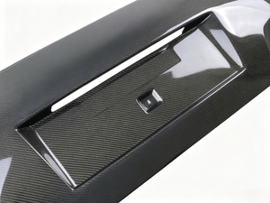 Couvre-pare-chocs arrière en fibre de carbone de style OEM pour GT-R R35 2008-2016 - Product Image 3