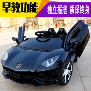 Auto Eléctrico Infantil Estilo Lamborghini de 4 Ruedas con Control Remoto, Juguete para Niños de 1 a 6 Años, Material Plástico - Product Image 3