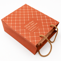 Sac en papier mat écologique avec effet d'illusion optique, lamination, effet visuel 3D, ensemble cosmétique de luxe avant-gardiste, kit de soins de la peau