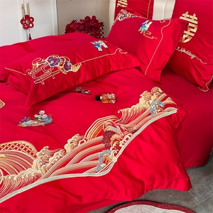 High Quality Polyester Duvet Cover <strong>Bedsheet</strong> <strong>Set</strong> Embroidery <strong>Bridal</strong> Bed Sheet Bedding <strong>Set</strong> <strong>Wedding</strong> - Product Image 3