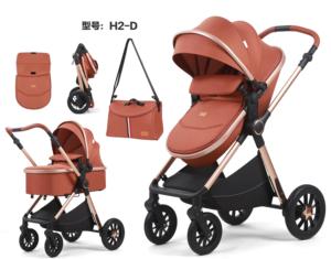 Cochecito <span class=keywords><strong>de</strong></span> Bebé Plegable <span class=keywords><strong>de</strong></span> <span class=keywords><strong>Dos</strong></span> Posiciones con Vista Elevada, Carrito <span class=keywords><strong>de</strong></span> Lujo para Recién Nacidos, Cochecito 2 en 1 - Product Image 1