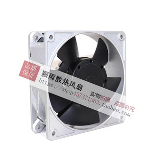 พัดลมสไตล์ญี่ปุ่นแท้ รุ่น Us12d22 Gtw 220v 16 15w ขนาด 12 ซม. ใบพัดเหล็ก พัดลมระบายความร้อนอุตสาหกรรม - Product Image 3
