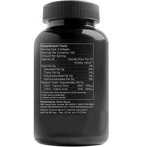 رخيصة النباتي جوز هند عضوي استخراج Mct النفط كبسولات هلامية كبسولات السائبة لتحسين التركيز المكملات - Product Image 4