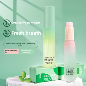 Spray buccal <span class=keywords><strong>Sereni</strong></span> Cool Breath 17 ml, format voyage, saveur menthe longue durée, rafraîchissez votre sourire avec un spray buccal effet glace - Product Image 5