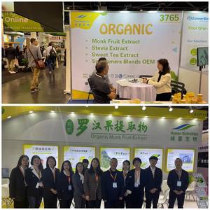 Натуральный растительный экстракт Pasak Bumi, порошок, экстракт 100:1 200:1, чистый, длинный, порошок экстракта Tongkat Ali, самый мощный - Product Image 6