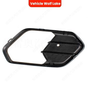 กรอบไฟตัดหมอกสำหรับรถยนต์ฟอร์ด เอสเคป คูก้า ปี 2017 2018 2019  วัสดุ ABS สำหรับตกแต่งกันชนหน้า - Product Image 4