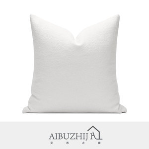 AIBUZHIJIA-funda de cojín de diseño Original nórdico europeo, 45X45 Cm, para dormitorio y sala de estar - Product Image 2