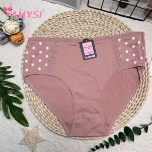 M510 # XL XXL XXXL katun 100% wanita, pakaian dalam Bikini Anti bakteri menyerap kelembaban antilembap longgar Tinggi - Product Image 3