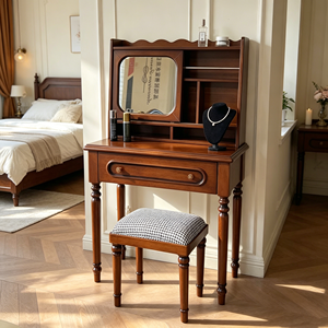 Traditional <b>Solid</b> <b>Wood</b> Makeup Vanity Set With Flip <b>Top</b> Mirror And Stool Mahogany Bedroom Dressing <b>Table</b> Storage Desk - Product Image 2