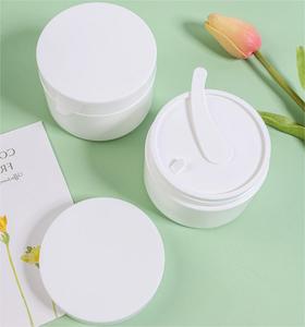 Mẫu miễn phí 150g sang trọng Vòng mỹ phẩm container <span class=keywords><strong>PP</strong></span> mắt Mặt Kem <span class=keywords><strong>Jar</strong></span> chăm sóc da bao bì mỹ phẩm lọ với nắp - Product Image 3