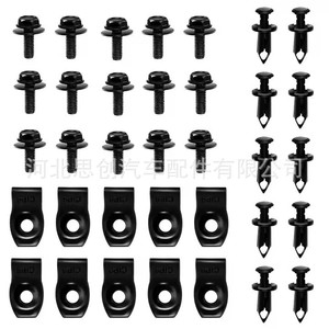 Pernos protectores para capó de coche Sicheng, clips metálicos en U de acero M6, sujetadores automotrices para paneles de carrocería - Product Image 5