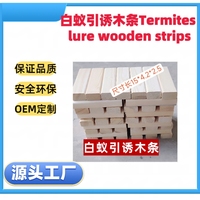 Lure à termites en bandes de bois de pin massif, attirant et tue les termites, sûr, écologique, qualité OEM, sur mesure, directement de l'usine