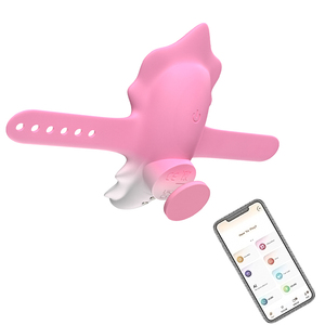 Strap on Magnetic Underwear <b>Vibrator</b> with <b>Remote</b> & App <b>Control</b> Waterproof 10 Frequencies for Female G-Spot Clitoral Stimulation - Product Image 1