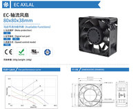 EC Axiallüfter 80x80x38mm Kühlkörper Kugellager 5000 Stunden Lebensdauer 110-220V Kunststoffblätter Luftkühlventilator