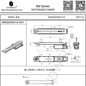 โพเทนชิโอมิเตอร์แบบเลื่อน SM60 ระยะเคลื่อนที่ 60 มม. แบบมีมอเตอร์ ผลิตโดย Soundwell ประเทศจีน/กัวเตมาลา - Product Image 4