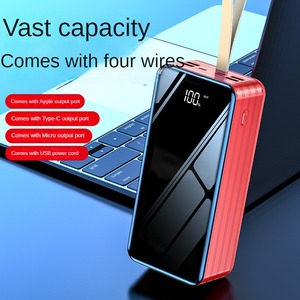 2025 Ali Baba Trending Products Logo personnalisé en gros 100000mAh 80000mAh PowerBanks avec 4USB et lumière LED pour téléphone - Product Image 2
