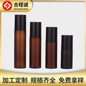 Frosted Pet Spray <b>Bottle</b> Cylinder <b>Pump</b> Sprayer Multiple Sizes Setting Spray Packaging - Product Image 5