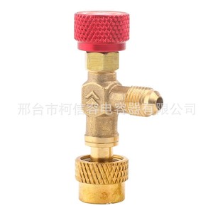 Vanne de contrôle de rétention de réfrigérant HONGSEN en laiton pour climatisation, compatible avec les réfrigérants R22, R410a, R32. - Product Image 3