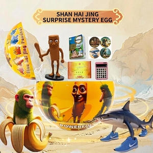 Cápsula sorpresa con figuras de memes virales de AI Shanhaijing, juguete de moda, regalo coleccionable divertido para niños y niñas - Product Image 2