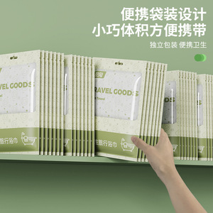 Disposable Bath <b>Towel</b> 70x140cm Kapok Material Fast Absorption Travel Use - Product Image 3