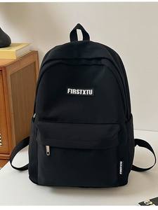 Sac à dos unisexe 20L en nylon imperméable avec fermeture éclair, couleur unie, <span class=keywords><strong>pour</strong></span> étudiants du collège, lycée et université - Product Image 4