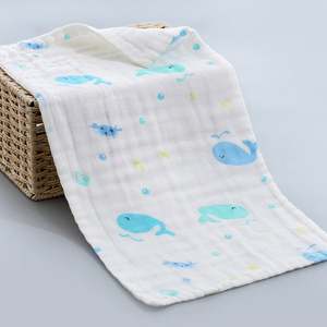 Lingette carrée en gaze de coton ultra douce, multi-couleurs, serviette pour les mains et le visage, tissée, multi-usage, pour toutes les saisons, pour la maison, pour tous - Product Image 3