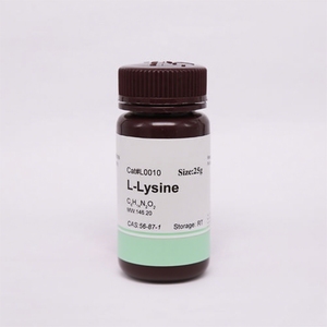 L-lysine CAS 56-87-1 acide aminé essentiel <span class=keywords><strong>de</strong></span> poudre cristalline blanche <span class=keywords><strong>de</strong></span> CLHP 99% pour le supplément <span class=keywords><strong>de</strong></span> médias <span class=keywords><strong>de</strong></span> culture cellulaire <span class=keywords><strong>de</strong></span> recherches - Product Image 1