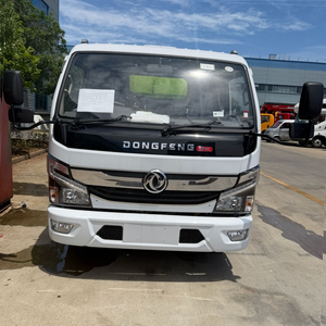รถกวาดถนนดูดฝุ่นขนาดเล็ก Dongfeng 4 คิว ราคาถูกในฮอนดูรัส - Product Image 4