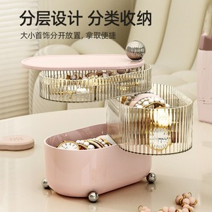 Desktop Storage <b>Box</b> With Partitions 4 In 1 Rotating <b>Makeup</b> Organizer For Skincare Beauty Tools Hair Accessories - Product Image 4
