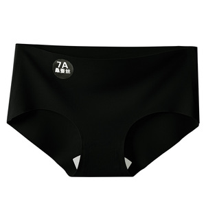 Seta di ghiaccio traspirante <span class=keywords><strong>senza</strong></span> traccia vita media <span class=keywords><strong>slip</strong></span> per ragazze di vendita calda - Product Image 4