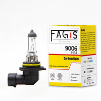 Ampoule halogène 9006 HB4 12V à longue durée de vie (1000 heures), fabrication chinoise, prix compétitif