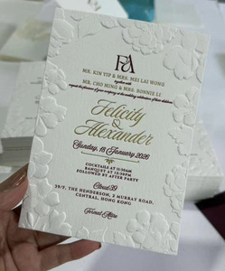 Tarjeta de Invitación de Boda Vanilla Printing Felicity Alexander, Papel Recubierto, Logotipo Personalizado, Estampado en Caliente, Serigrafía, Formal - Product Image 1