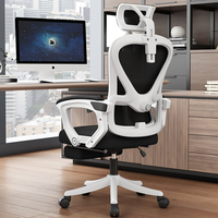 Chaise de bureau ergonomique moderne en gros, réglable en hauteur, avec massage contemporain, logo personnalisé pour chambre et bureau à domicile - en maille