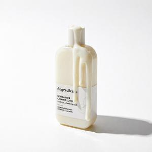Set de Mascarillas Calmantes para la Barrera Cutánea, 5 Unidades + 1 Unidad Adicional, Para Todo Tipo de Piel, Cuidado Calmante de la Barrera, Fórmula K-Beauty - Product Image 1