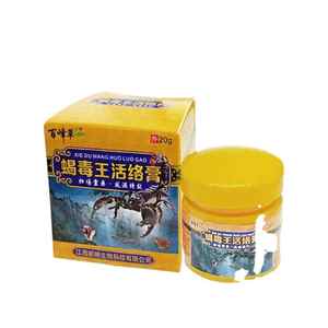Gratis pengiriman kalajengking Venom krim pelurus nyeri otot salep rematik obat - Product Image 1