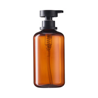 Bouteille de lotion cosmétique vide en PET écologique de 250 ml, couleur ambre, calibre 24 mm, pompe cylindrique, bouchon à presser, rechargeable pour le lavage du corps