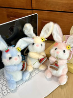 Porte-clés en peluche lapin mignon style Lolita, pendentif lapin doux avec nœud, jouet en peluche Kawaii, accessoires à suspendre pour sac d'école