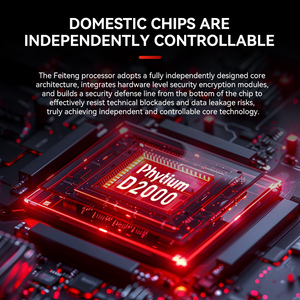 Mini PC Industrial BPC-103 en Oferta con Core 8G DDR4 RJ45 y Win10 para Computación Doméstica Integrada, Mini PC/PC M - Product Image 2