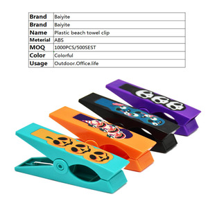 Clips <span class=keywords><strong>de</strong></span> serviettes <span class=keywords><strong>de</strong></span> <span class=keywords><strong>plage</strong></span>, pour chaises personnalisées, lot <span class=keywords><strong>de</strong></span> 2 pièces - Product Image 6