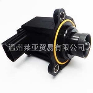 Valve de commande Turbo Boost 06H145710C pour voitures Volkswagen Audi, nouvelle pièce de rechange - Product Image 2