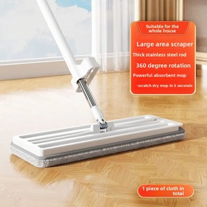 2024 mới nhỏ bằng thép không gỉ Cây lau nhà phẳng bền vững vải Chenille rảnh tay tự vắt 40-50% tỷ lệ mất nước - Product Image 6