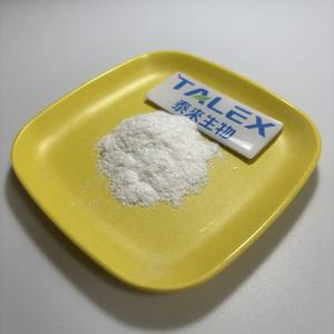 Hydroxyanisole butylé (BHA) de qualité alimentaire, vente directe d'usine à prix compétitif - Product Image 1