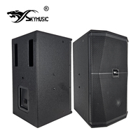 Haut-parleur passif à 2 voies de 12 pouces XS12, audio professionnel pour KTV, bar, club et divertissement à domicile