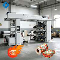 Machine d'impression offset pour papier couché, machine d'impression pour papier couché artistique, pour presse à papier avec contrôle PLC haute précision