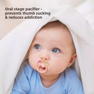 Sucette imprimée pour bébé avec bouclier à motifs pour apaiser les nourrissons - Product Image 2