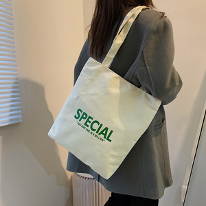 Sac fourre-tout de plage, de <span class=keywords><strong>week</strong></span>-<span class=keywords><strong>end</strong></span> ou de shopping en toile à logo personnalisé, grande capacité, tendance et <span class=keywords><strong>pas</strong></span> <span class=keywords><strong>cher</strong></span> - Product Image 2