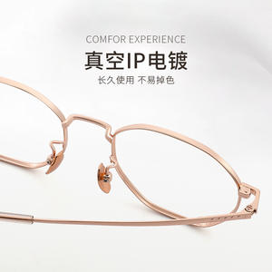 Montura de Gafas de Titanio Artísticas Retro, Geométricas 33021, Duraderas, Unisex, Montura Completa, Lentes de Plástico, Origen Danyang - Product Image 1